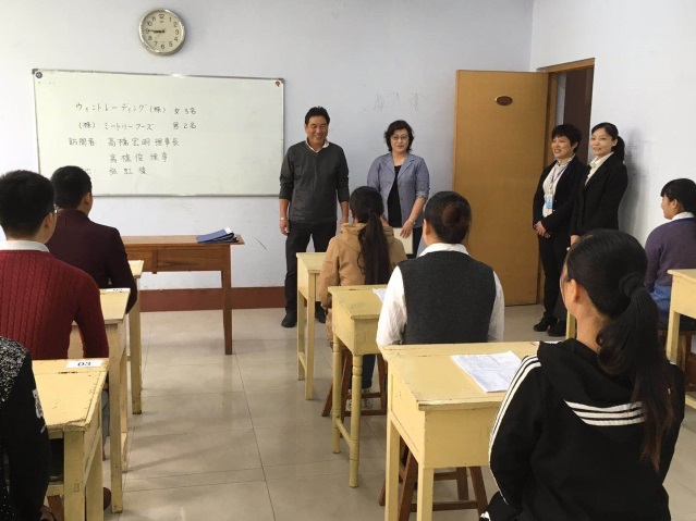 1.選考(選考の競争率は10倍以上の実習生試験)